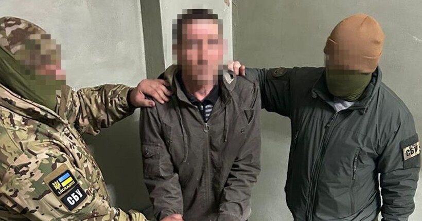 СБУ затримала інформатора рф, який готував прорив ворожих військ на Донеччині