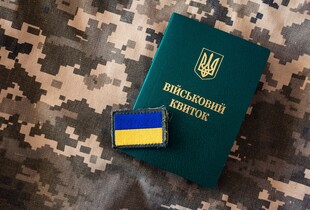 Понад 400 000 українців оновили свої дані через застосунок 