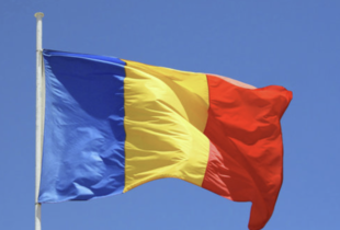 Президент Румунії братиме участь у Саміті миру