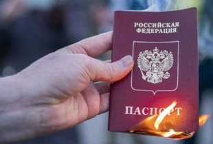 На Київщині затримали росіянина, який розписав паспорт відомим висловом про президента Росії