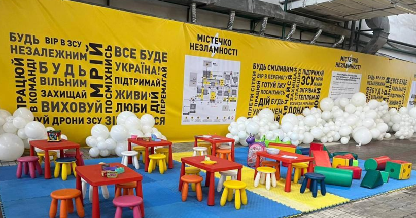 Зона для навчання і майданчик для вигулу тварин: в Києві відкрили ціле Містечко Незламності