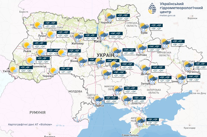погода 15 червня