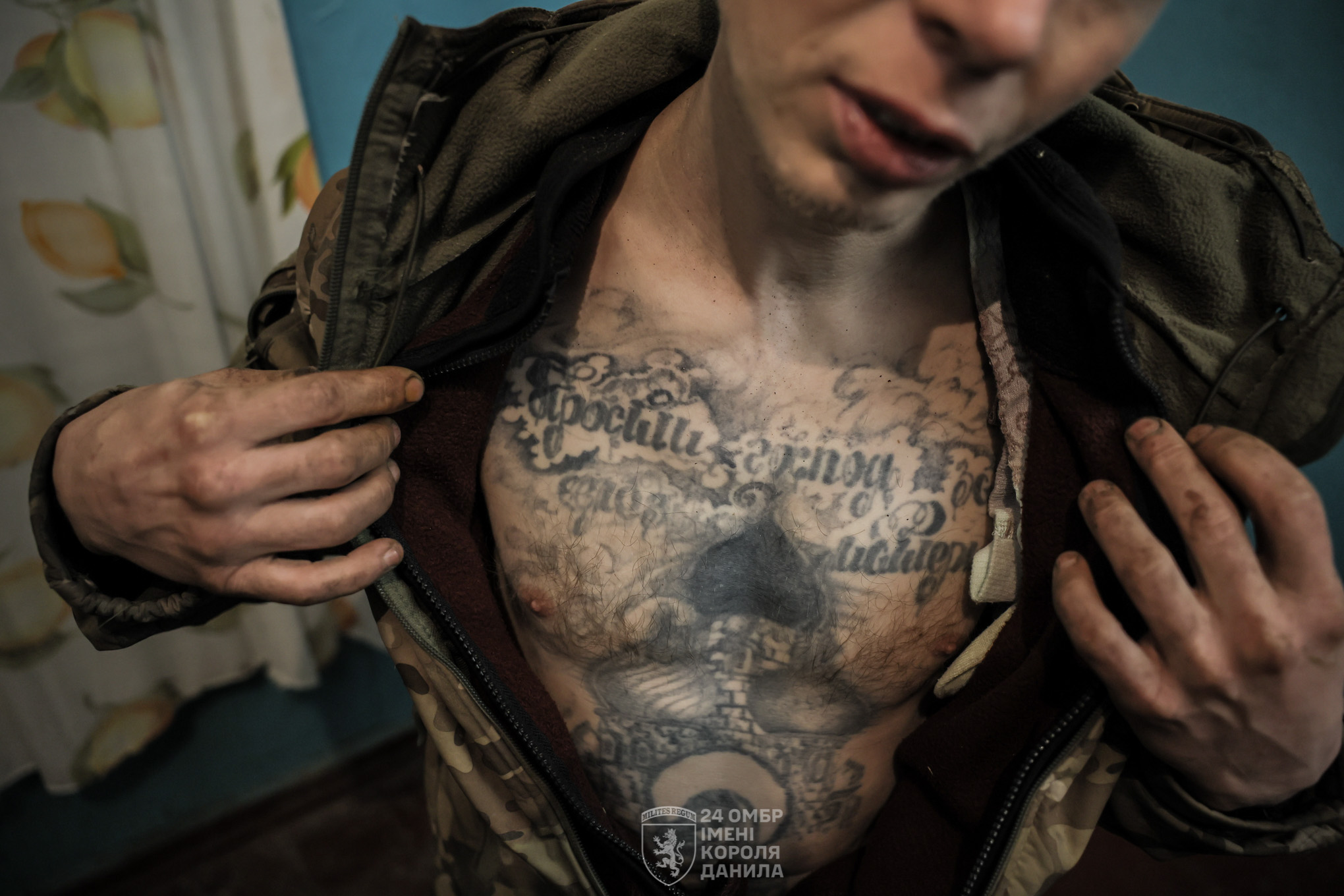 російські полонені