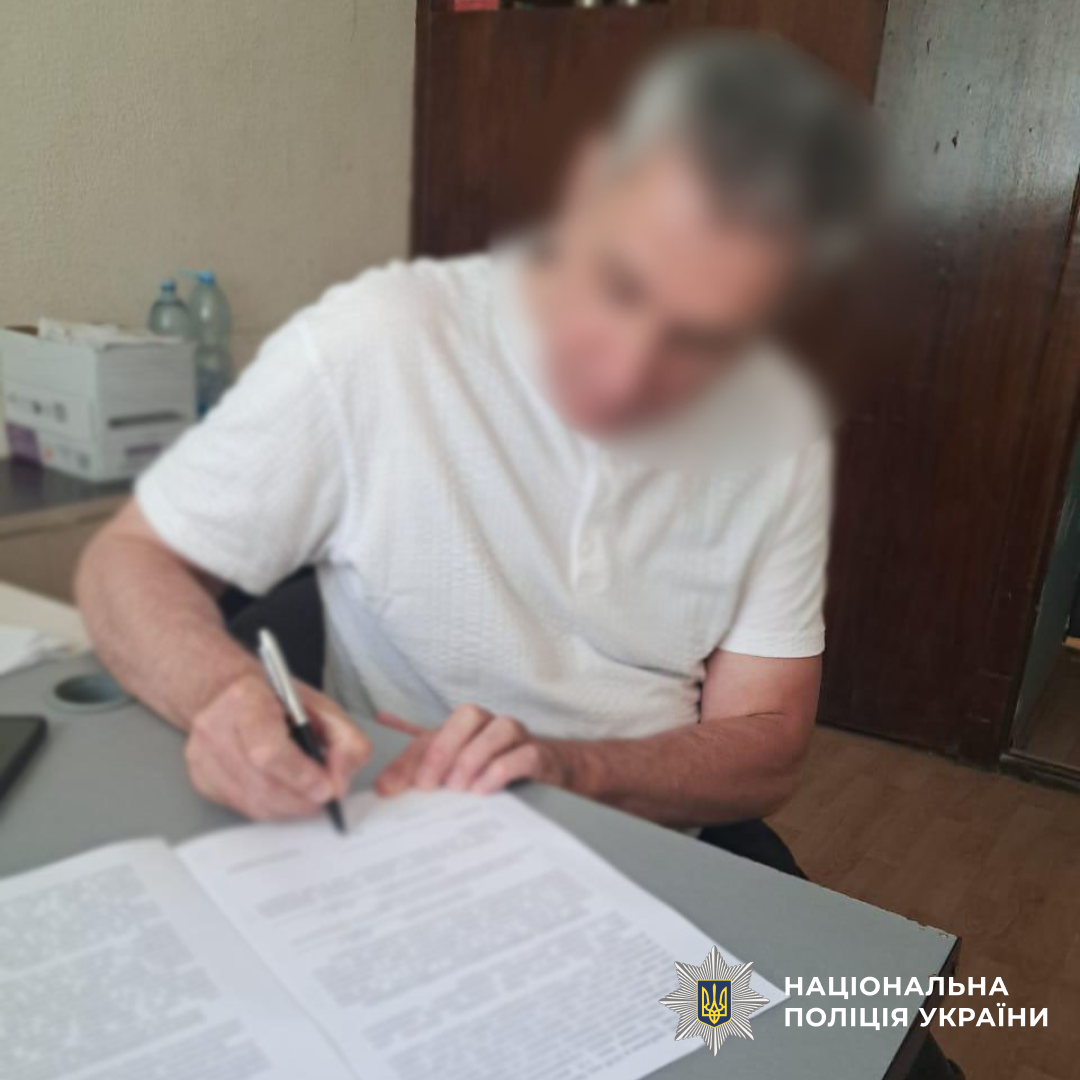 таксист що вдарив матвієнко