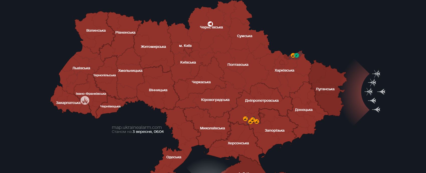карта тривог 3 вересня