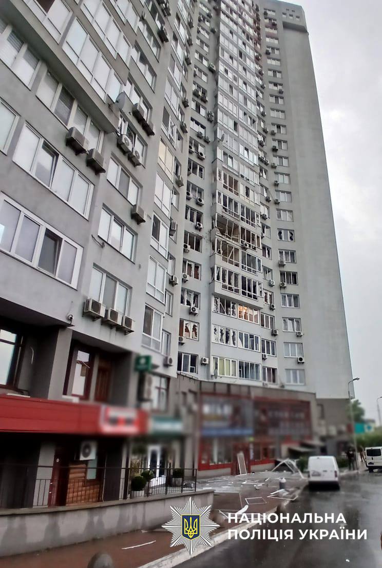 наслідки київ