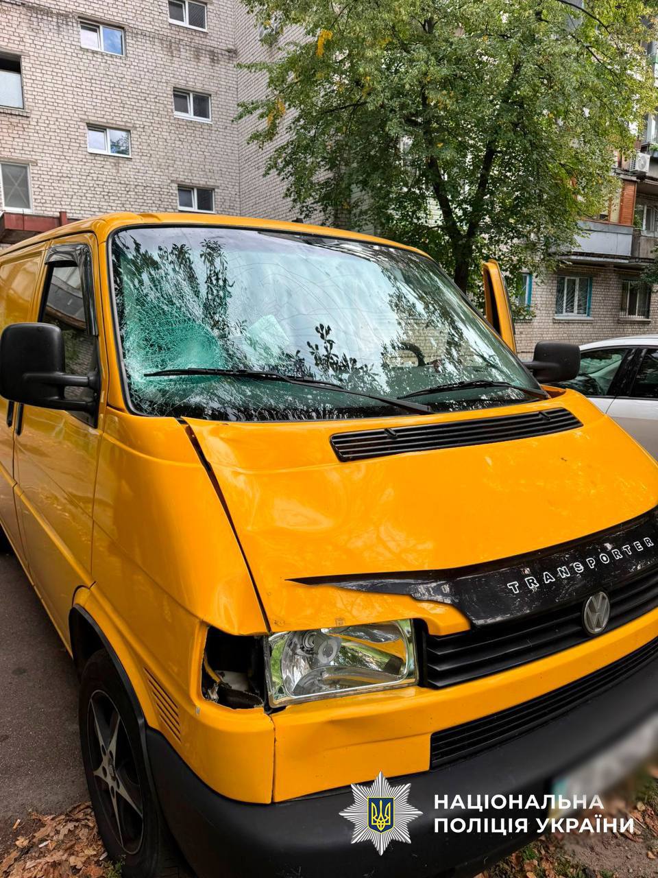 ДТП Київ