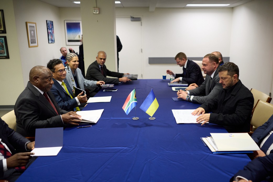 україна пар