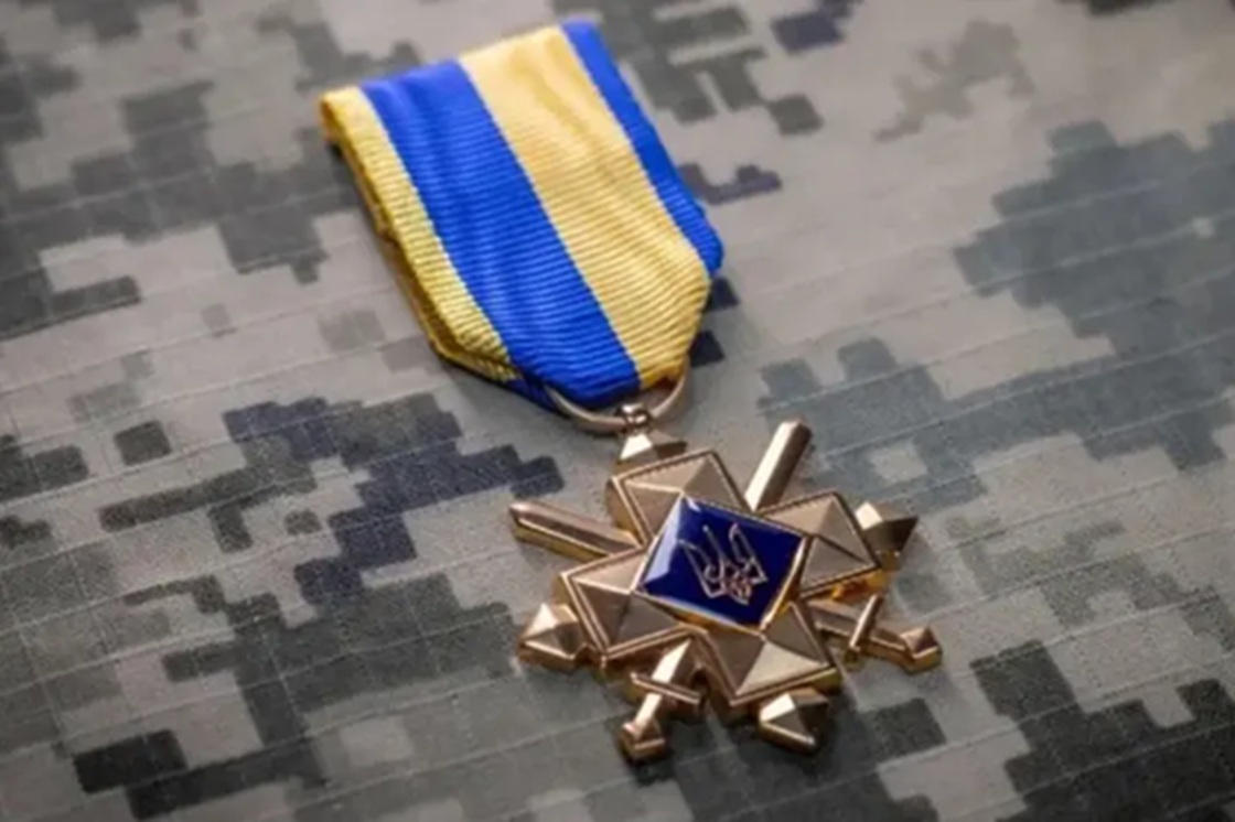 Хрест бойових заслуг.jpg (153 KB)