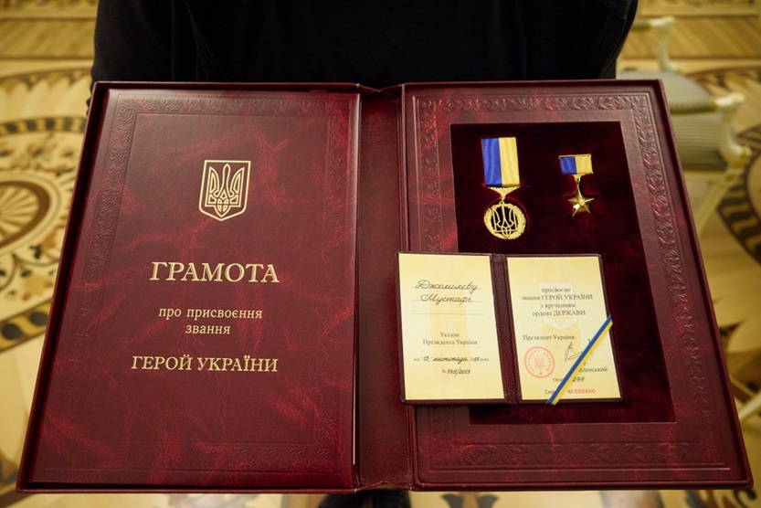 герой_україни_орден_держави.jpg (134 KB)