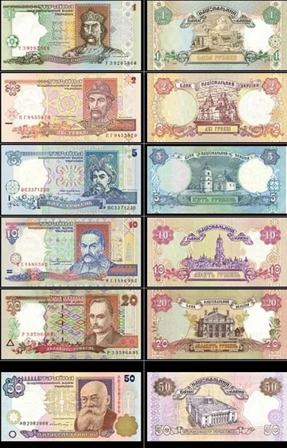 друге_покоління.jpg (132 KB)
