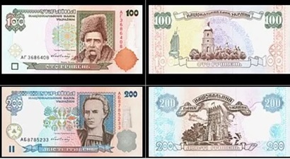 друге_покоління2.jpg (44 KB)