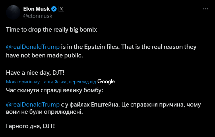 маск_тві3.png (57 KB)