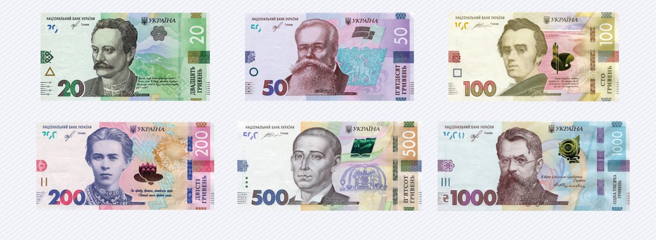 четверте_покоління.jpg (232 KB)
