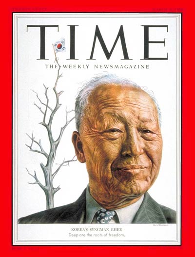 Syngman_Rhee-TIME-1953.jpg (33 KB)