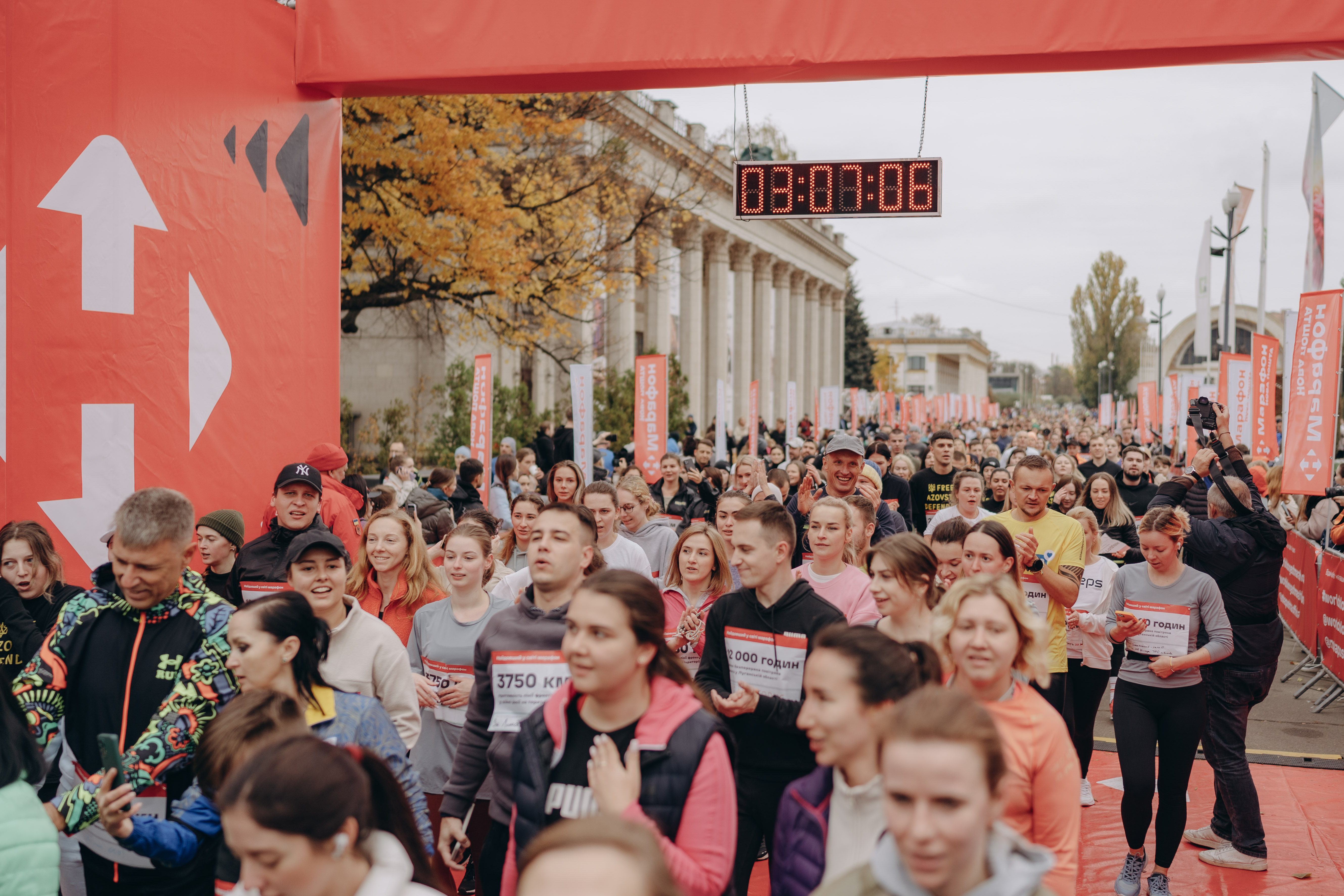 Забіг у Києві _ Race in Kyiv-2.JPG (2.28 MB)