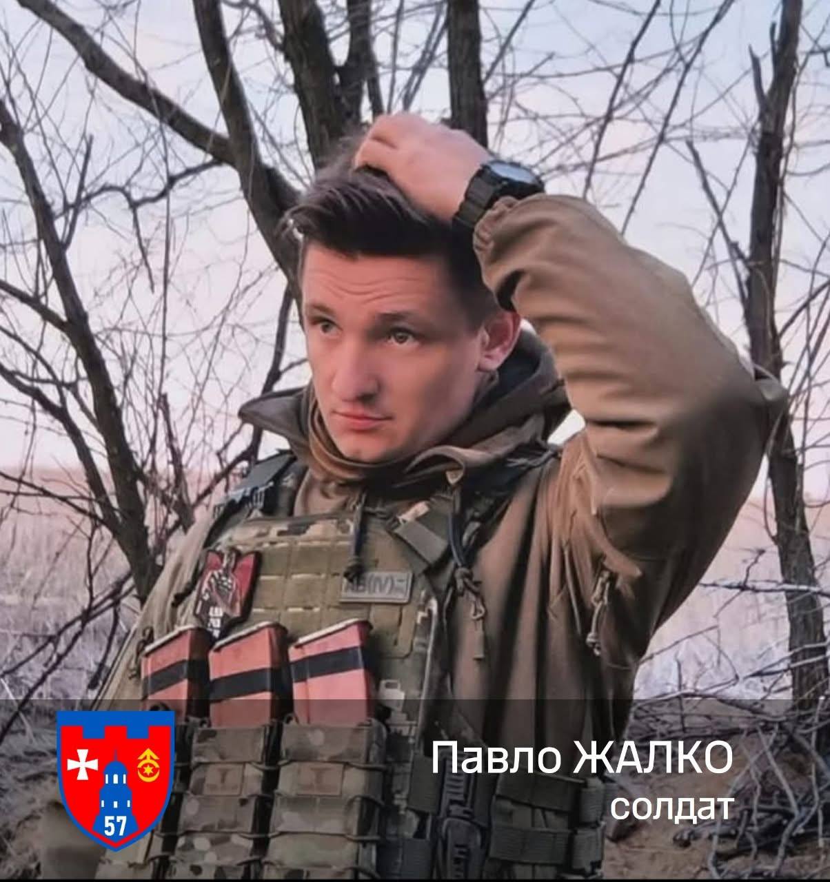 Павло Жалко - хто збив Су-25 ворога 8 лютого