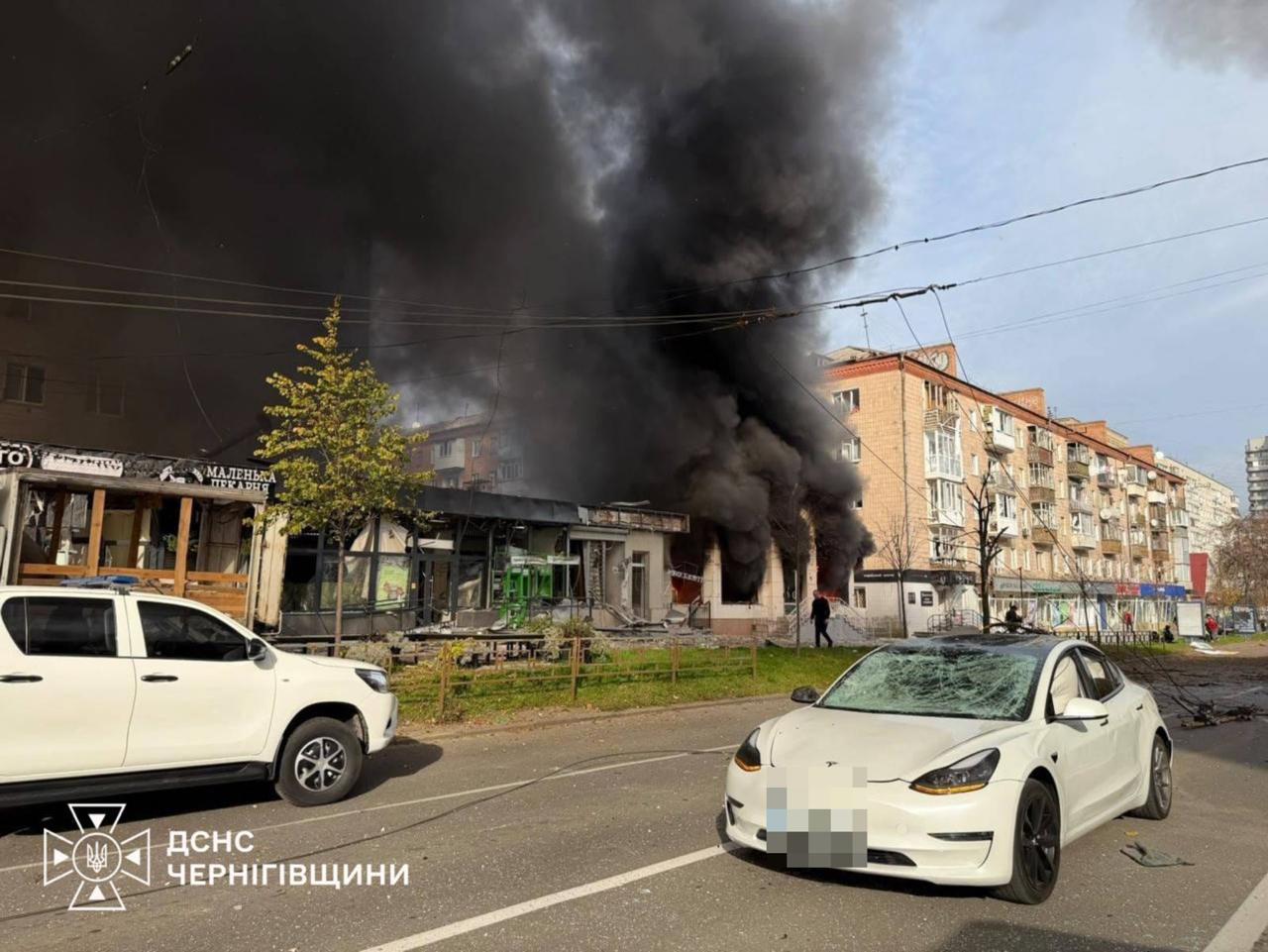 Удар по Чернігову 29 жовтня - фото наслідків