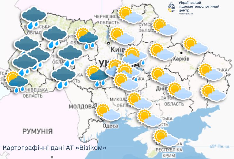 https://weukraine.tv/img/forall/u/13/58/%D0%9F%D1%80%D0%BE%D0%B3%D0%BD%D0%BE%D0%B7_%D0%BF%D0%BE%D0%B3%D0%BE%D0%B4%D0%B8_%D0%BD%D0%B0_30_%D0%B2%D0%B5%D1%80%D0%B5%D1%81%D0%BD%D1%8F_.jpg