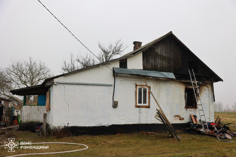 Пожежа на Рівенщині