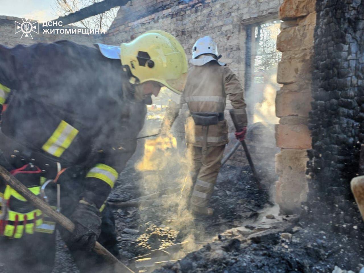 Пожежа на Житомирщині