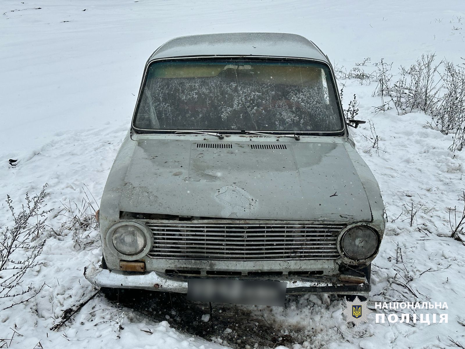 ДТП на Харківщині