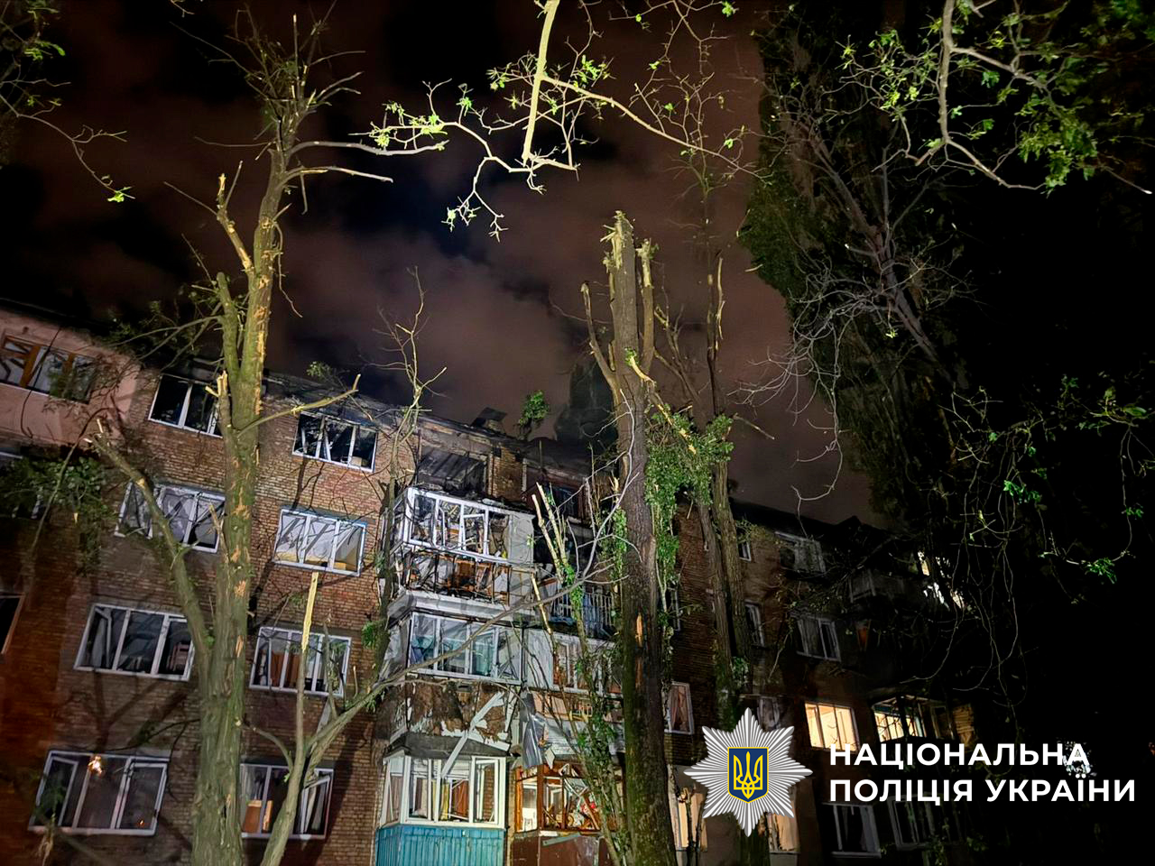 обстріл Києва 24 травня