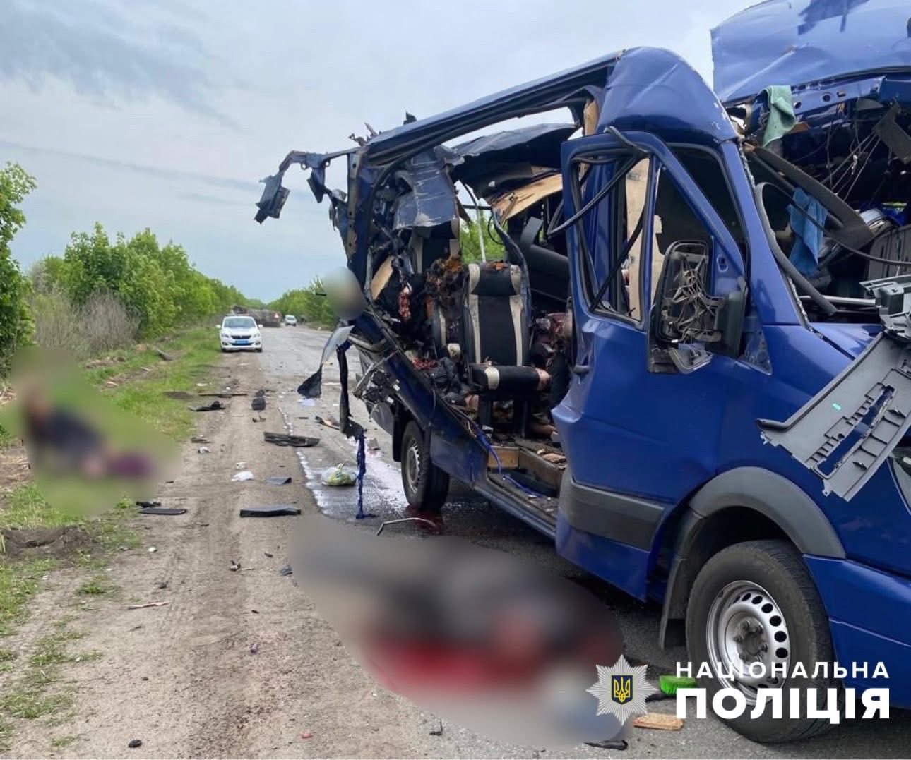 білопілля автобус