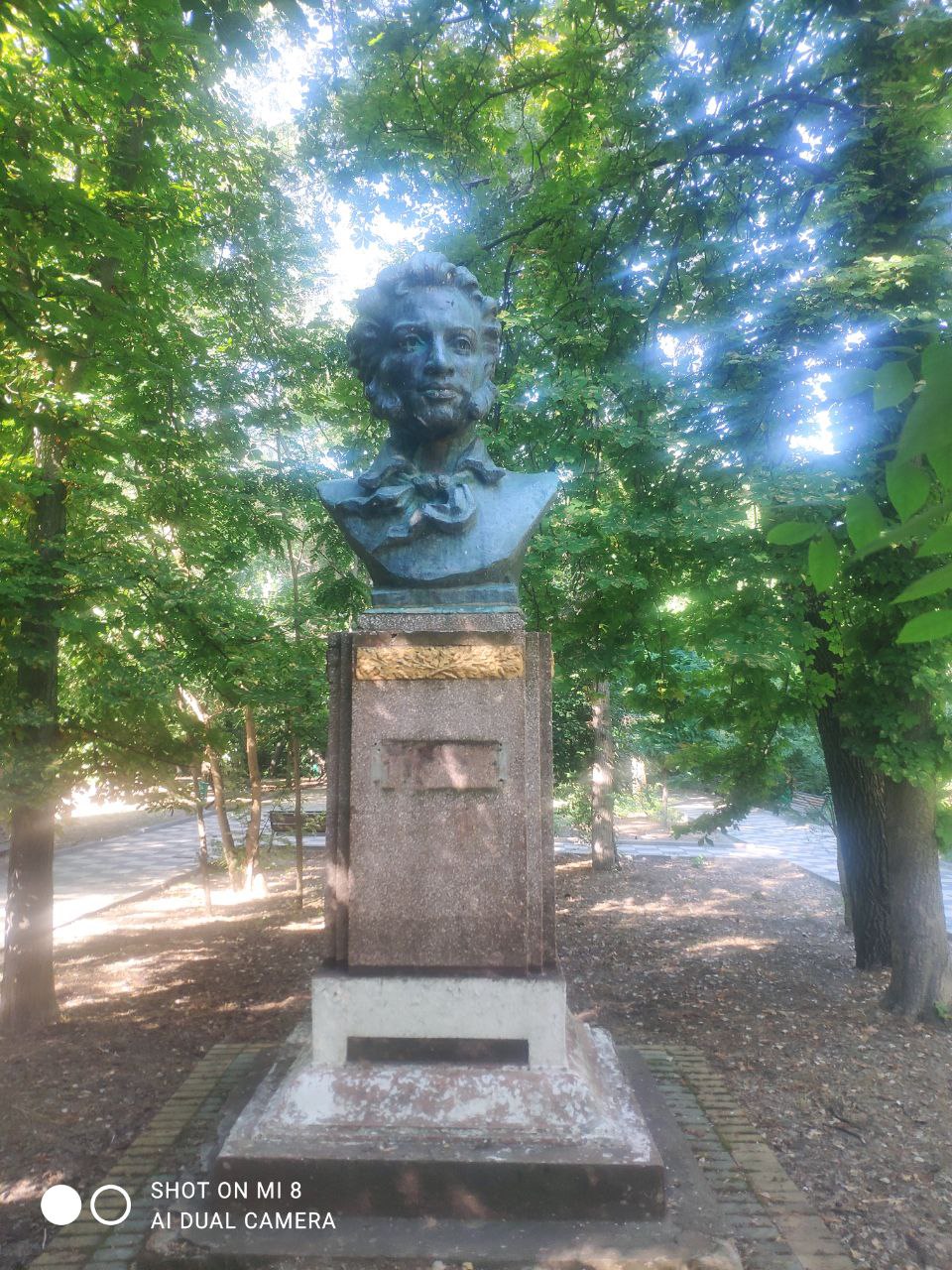 пам'ятник пушкіна у Болграді