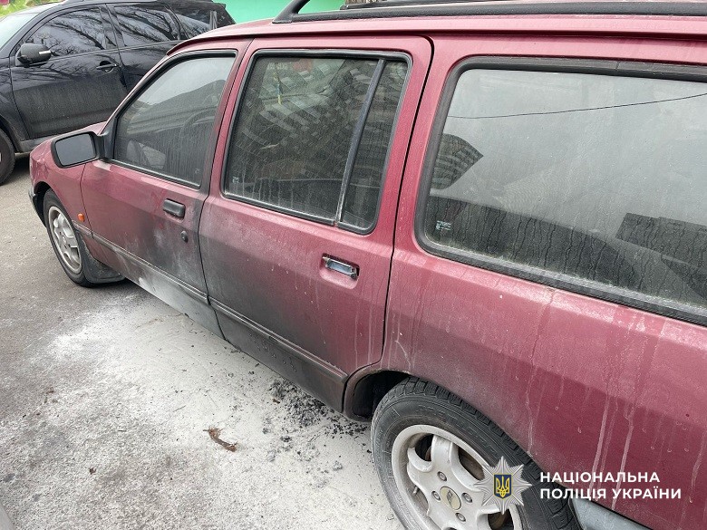 підпал авто