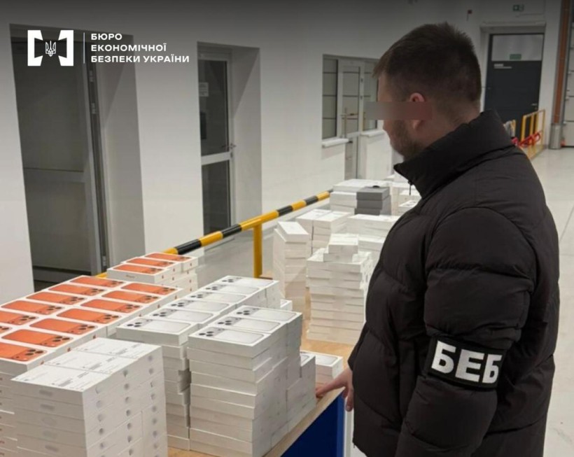 контрабанда айфонів