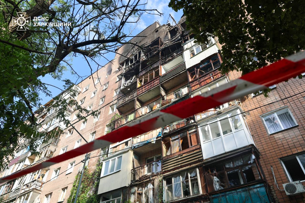 харків 7 червня