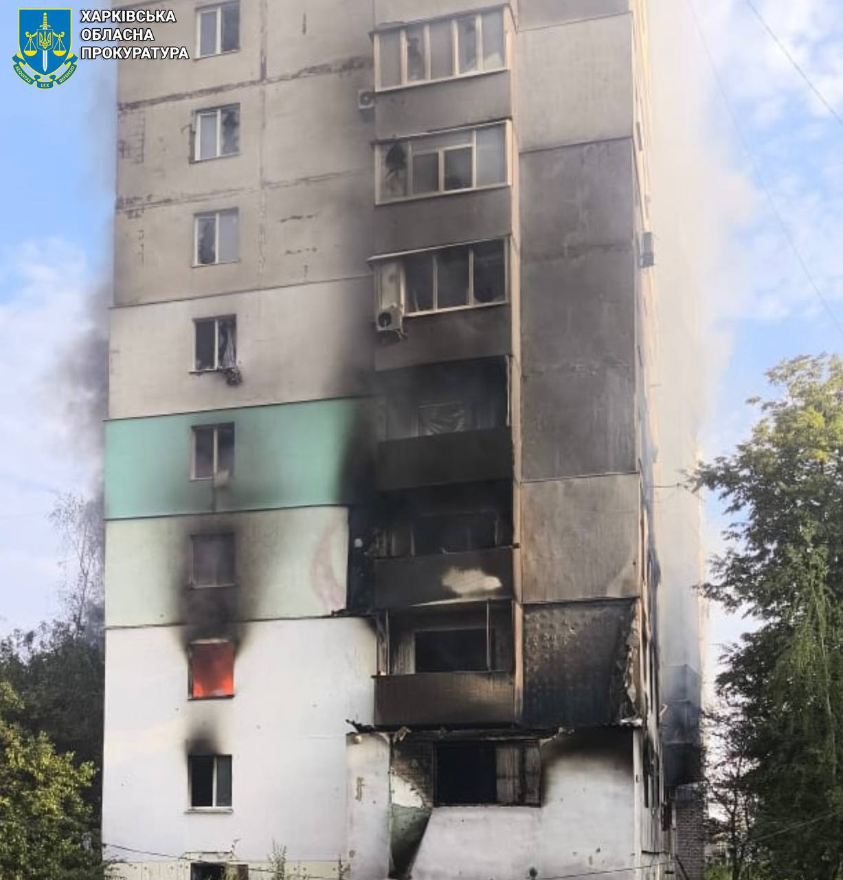 Куп'янськ обстріл