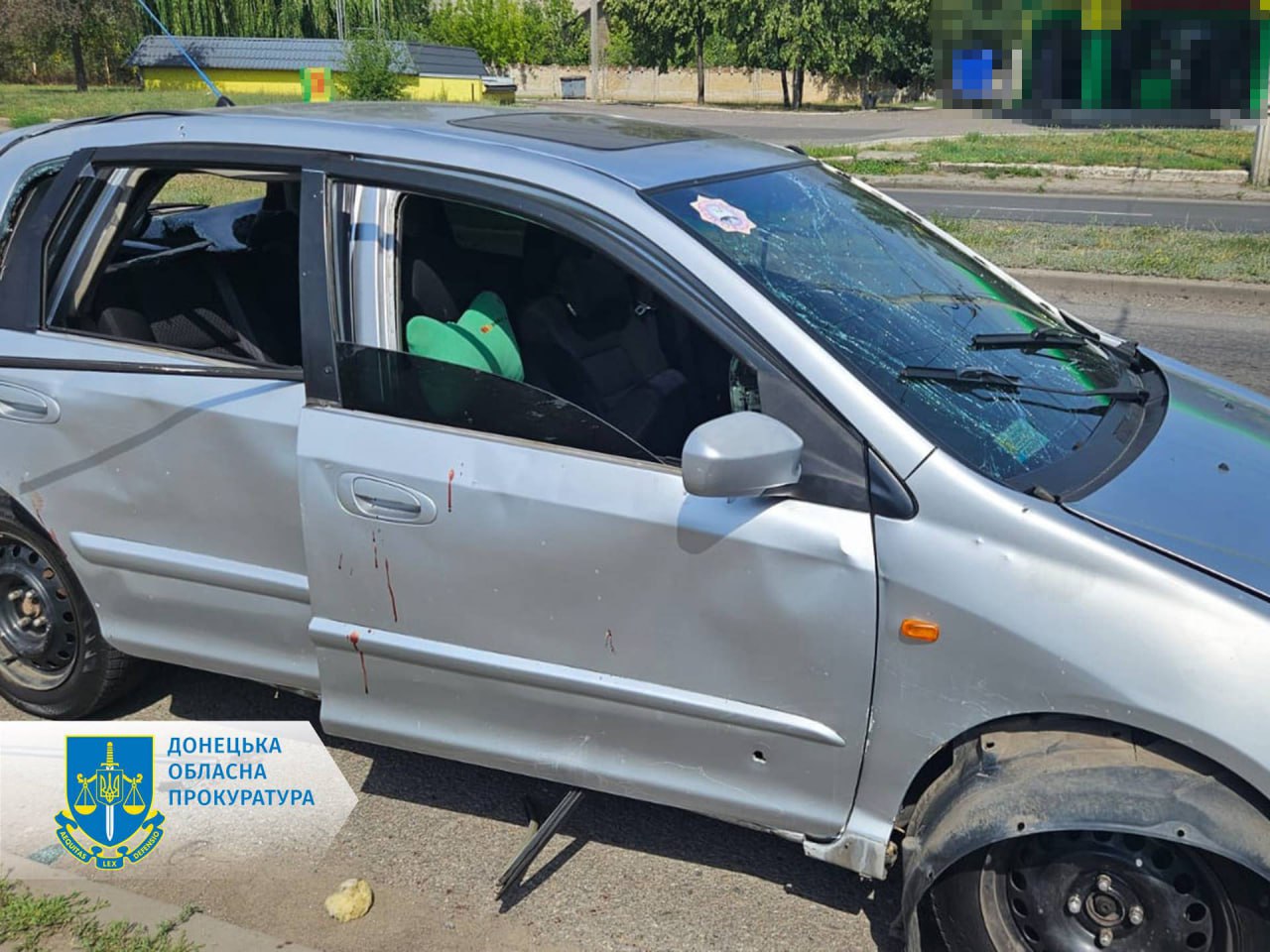 удар по Слов'янську