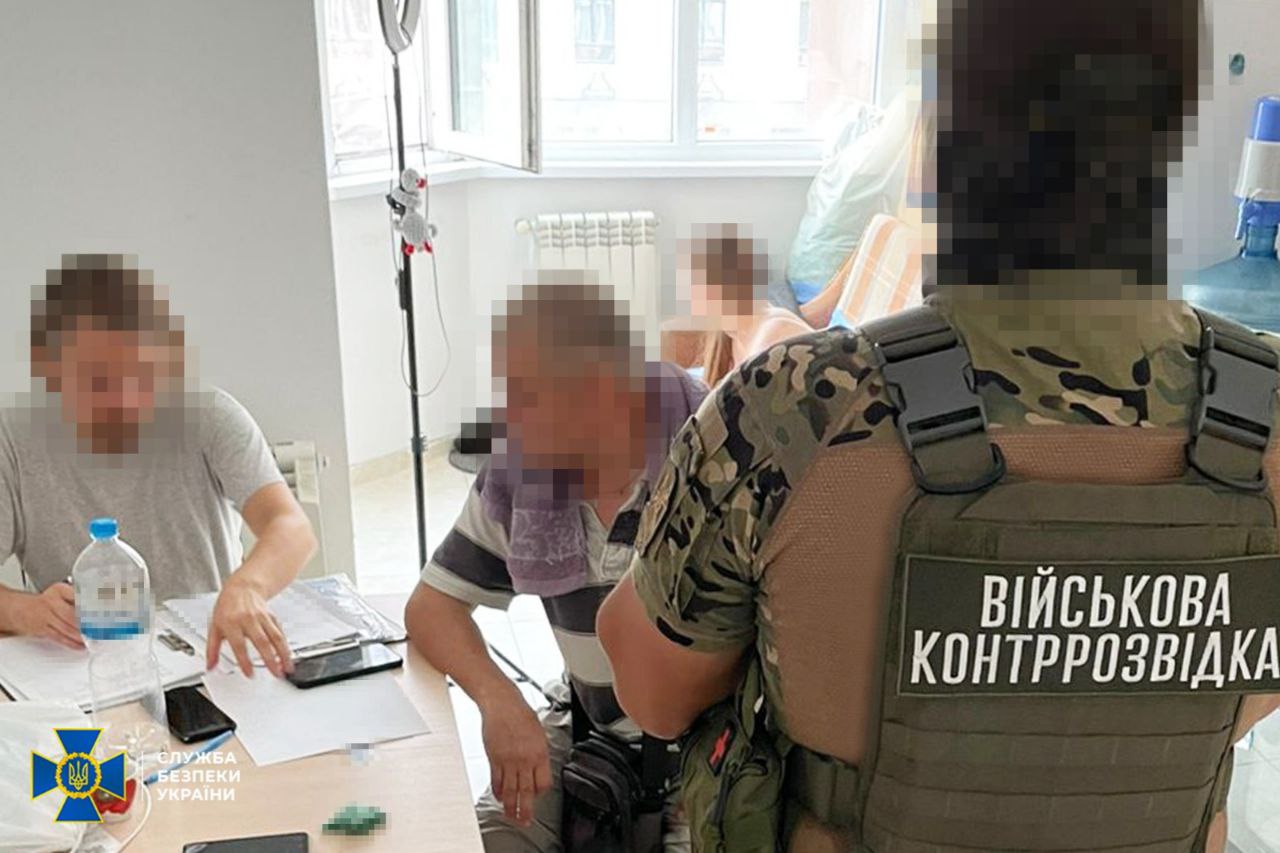 СБУ затримала коригувальника