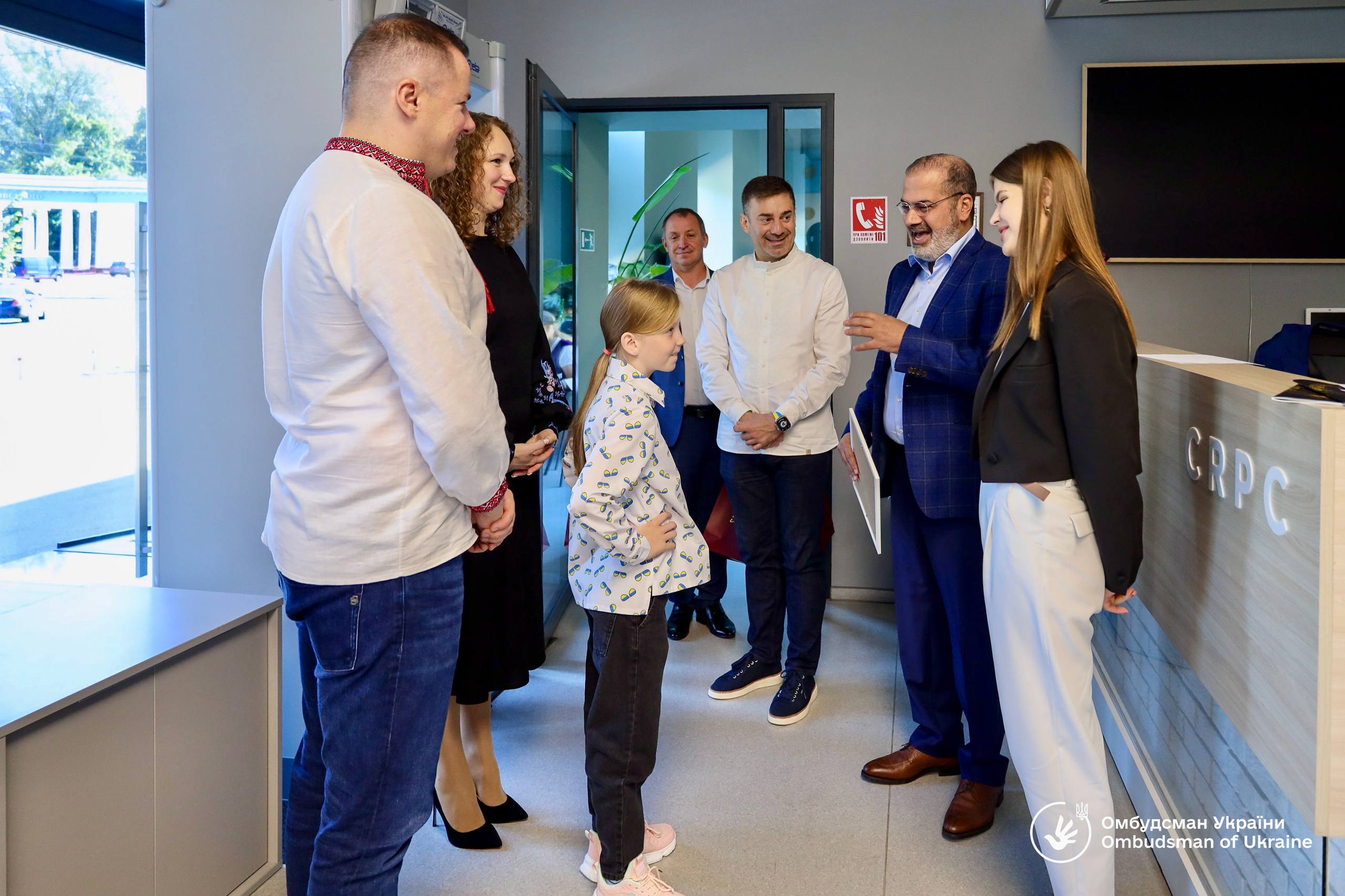 повернення дітей