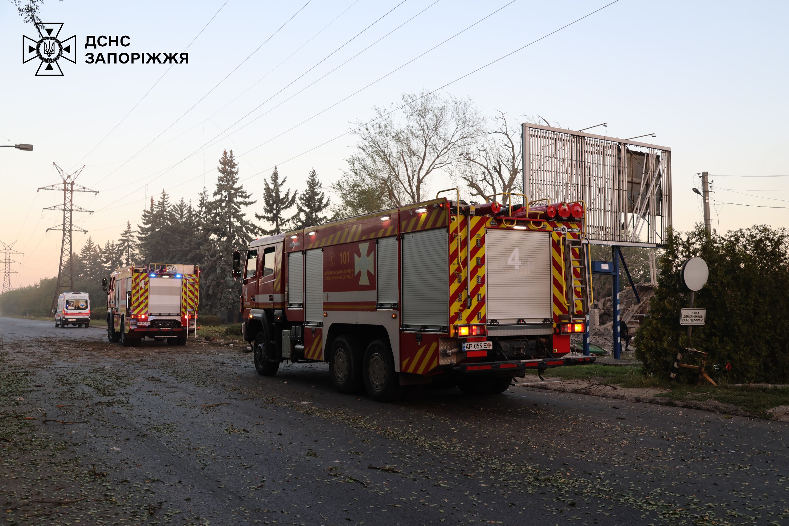 обстріл Запоріжжя