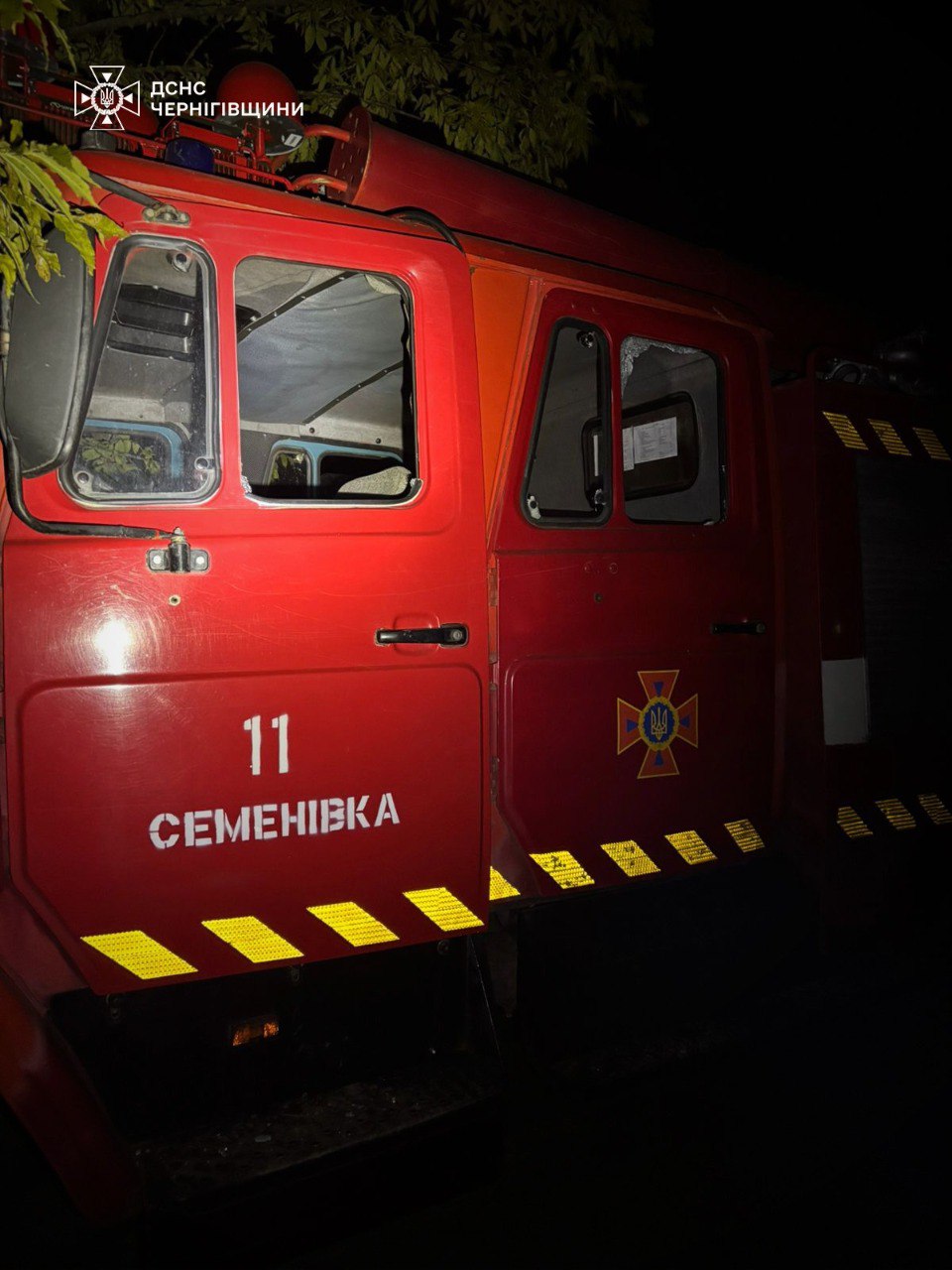 обстріл ДСНС
