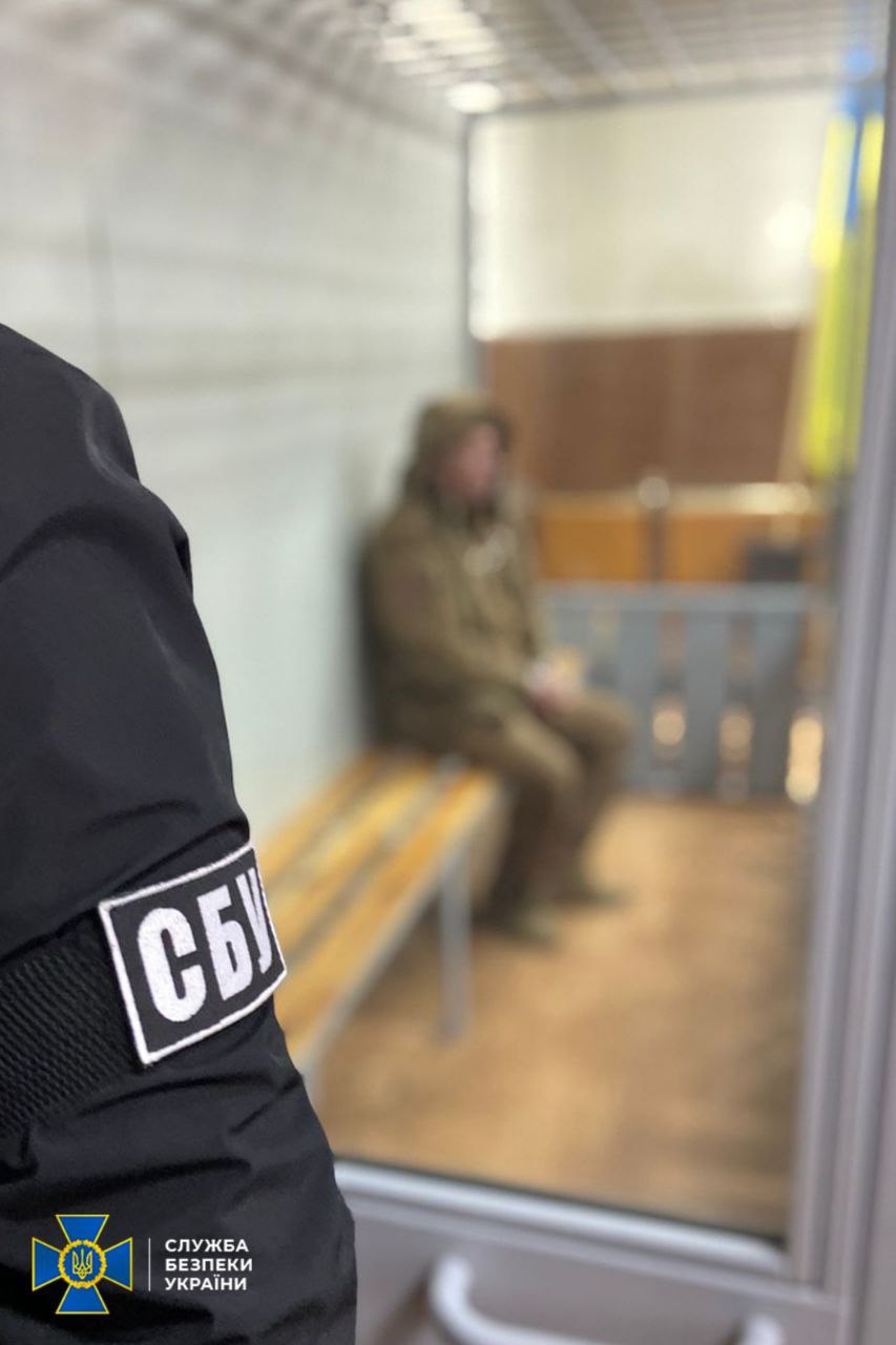 СБУ затримала двох агентів ФСБ