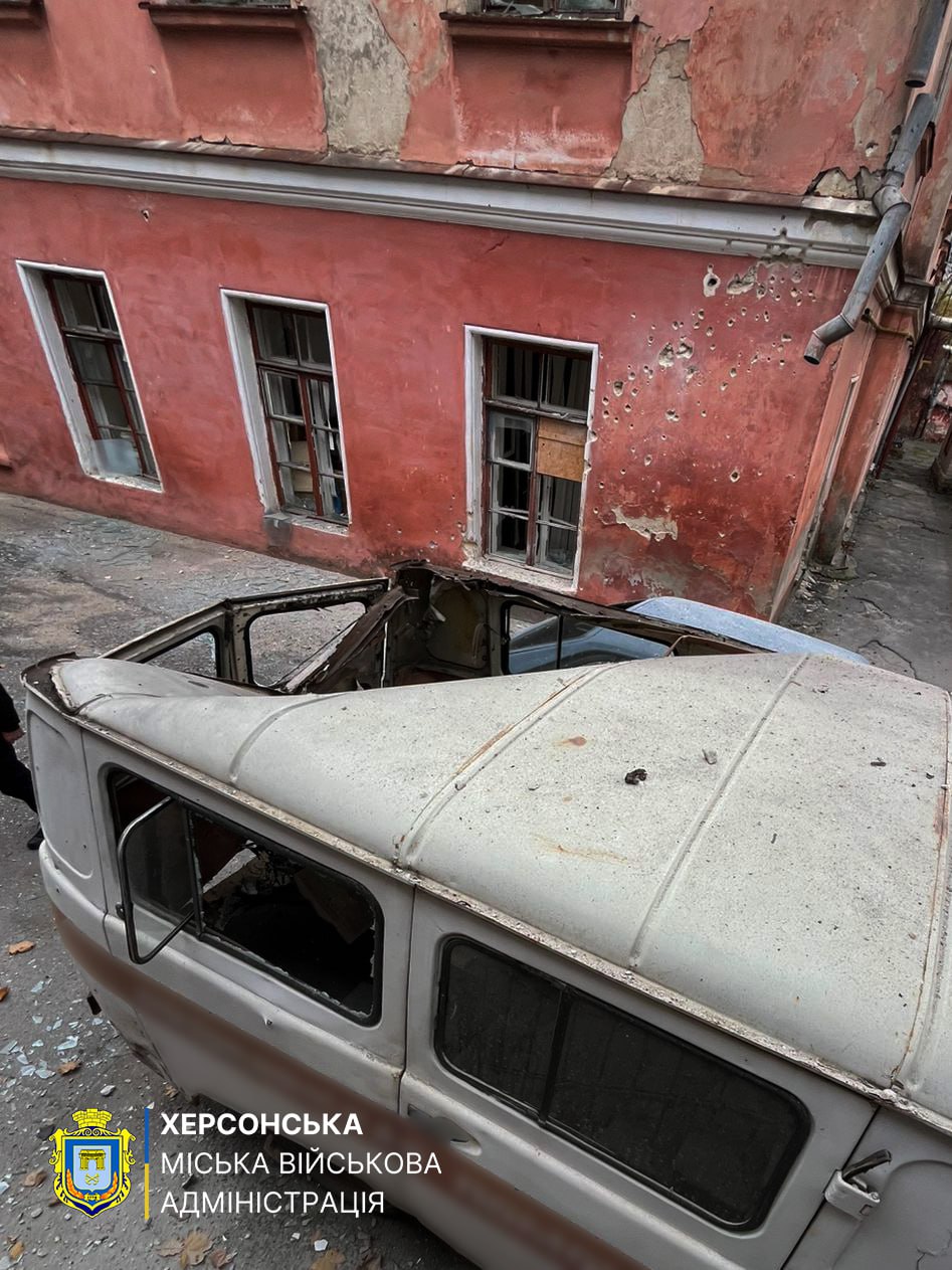 обстріл Херсону 8 листопада