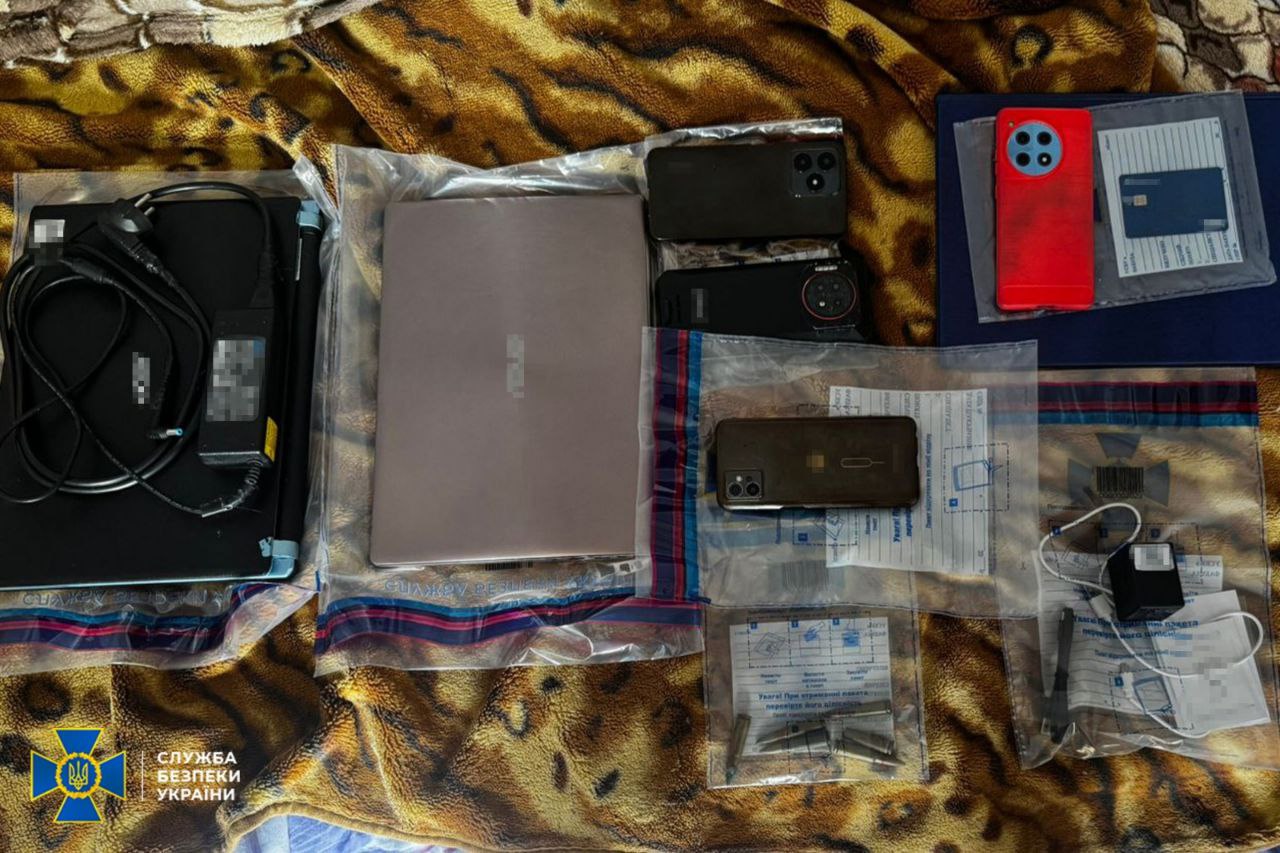 СБУ Миколаїв