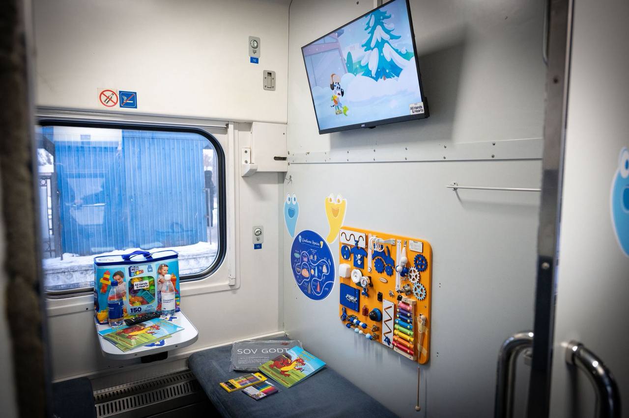 Вагони Незламності