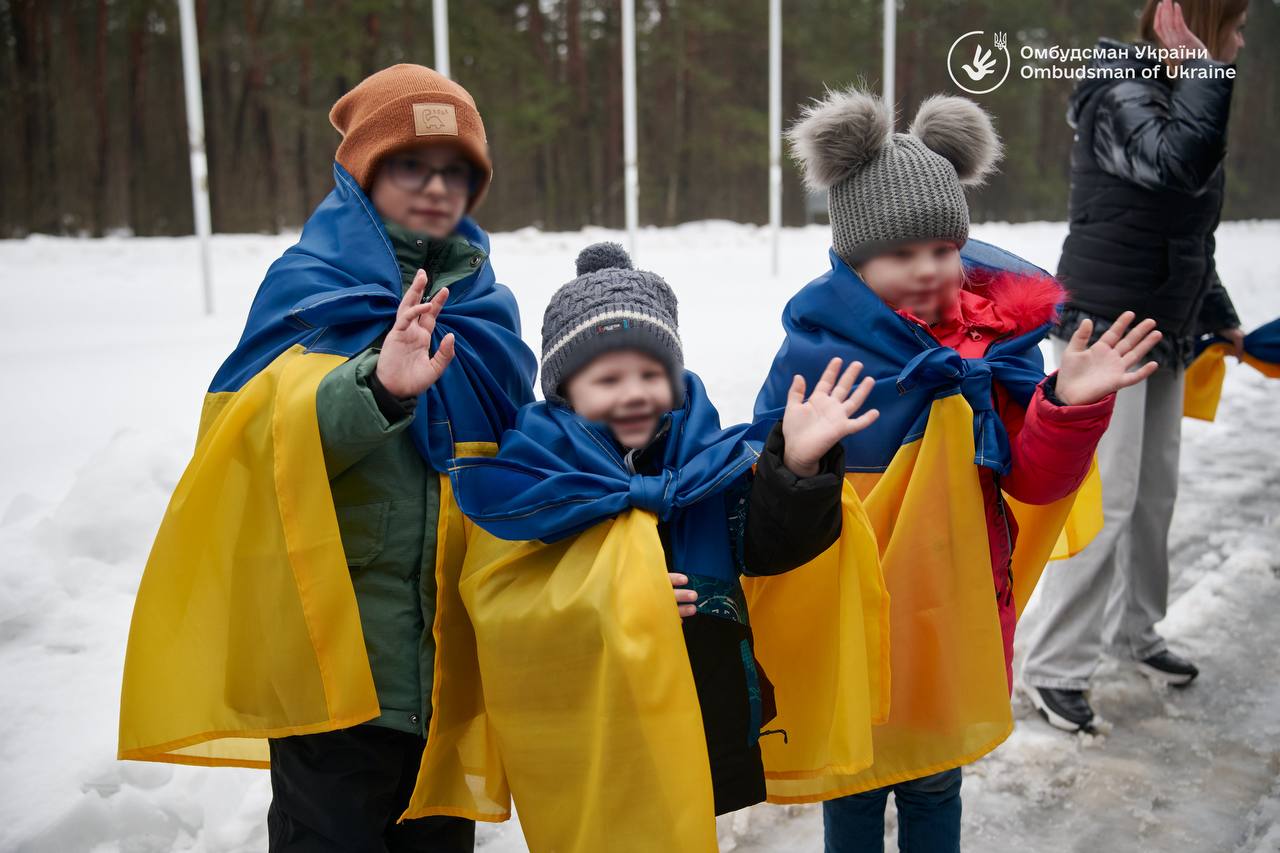 повернення дітей