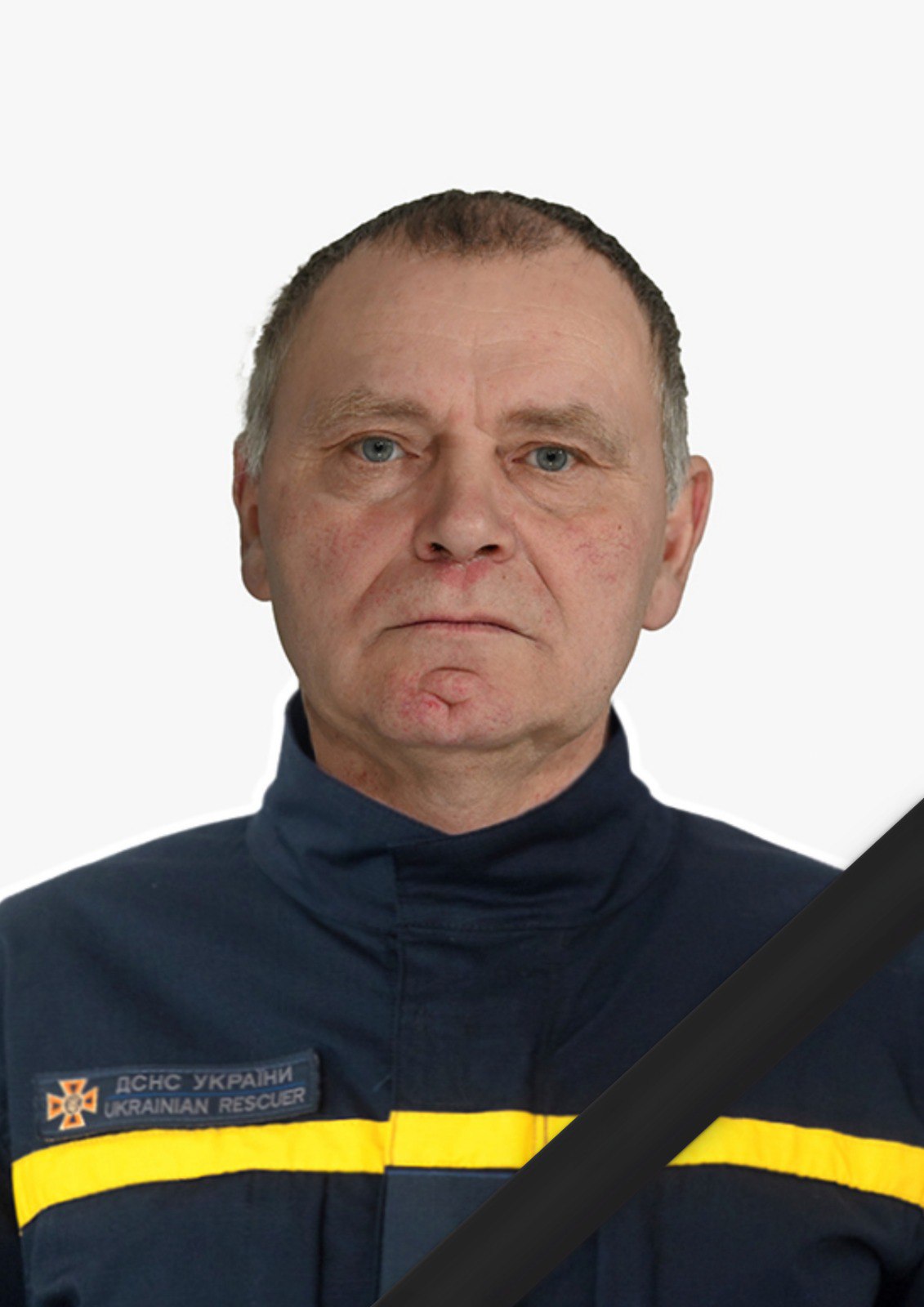 Павло Колісник