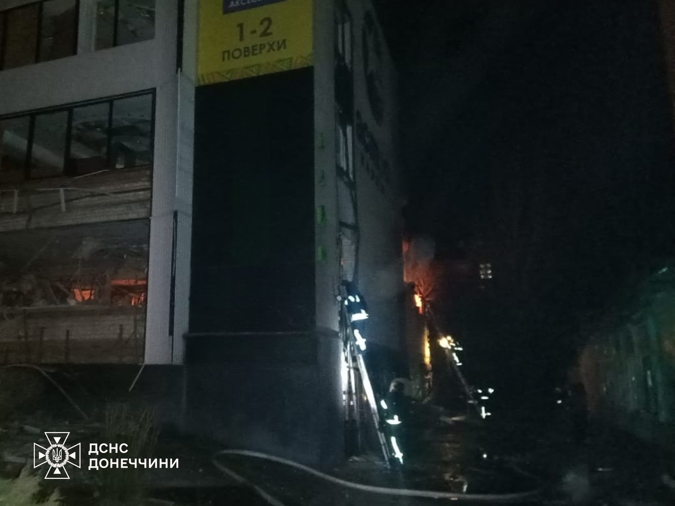 обстріл Краматорськ