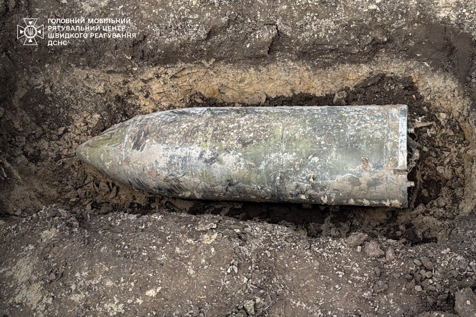 ракета на Київщині