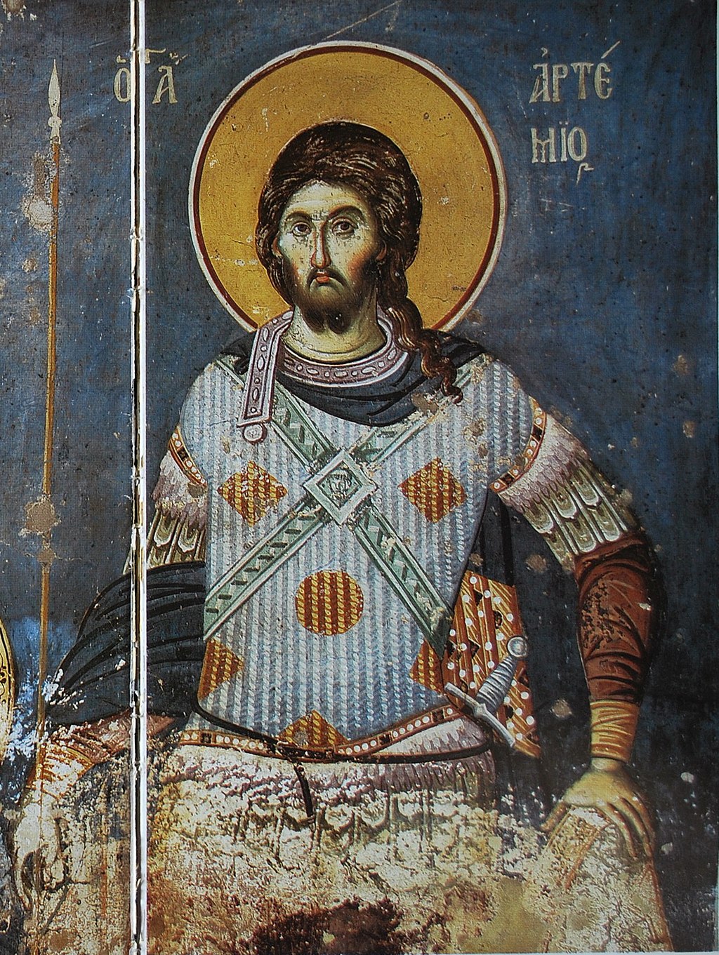 Артемій Антіохійський