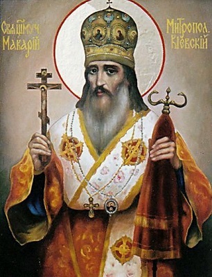 Церковне свято 1 травня