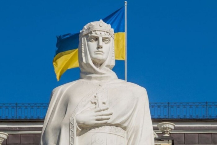 Коли День княгині Ольги 2025