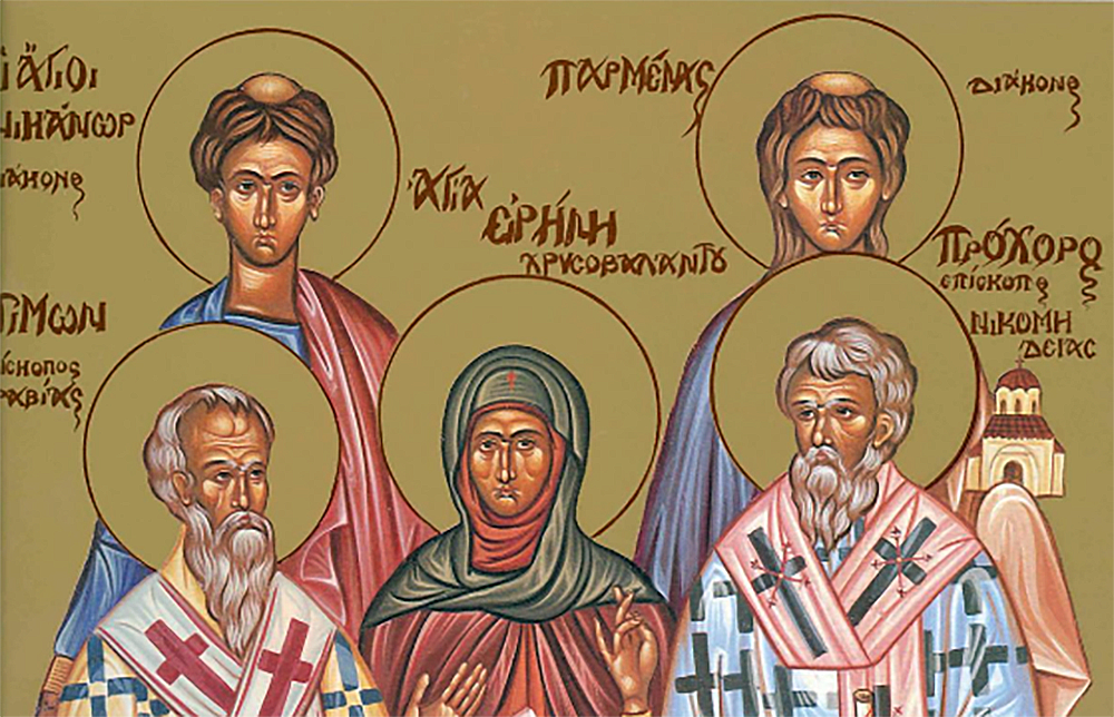 Церковне свято 28 липня